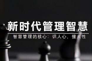 组织型内线！锡安21中12拿到27分10助攻